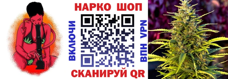 Купить MDMA  Мефедрон  A PVP  ГАШИШ  Бошки Шишки  Салехард