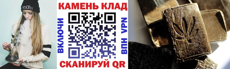 ГАШ Premium  Купить  Салехард 