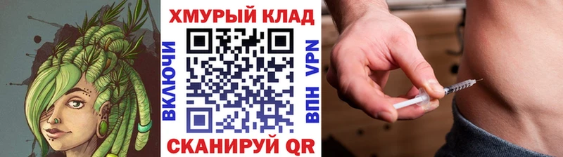Купить закладки  Салехард  Героин Афган 