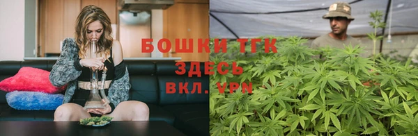 МДМА Верея