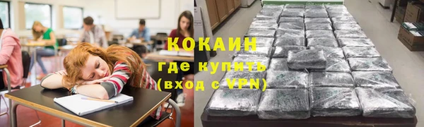 МДМА Верея