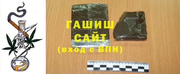 мефедрон мука Верхнеуральск