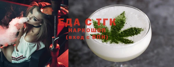 МДМА Верея