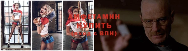 МДМА Верея