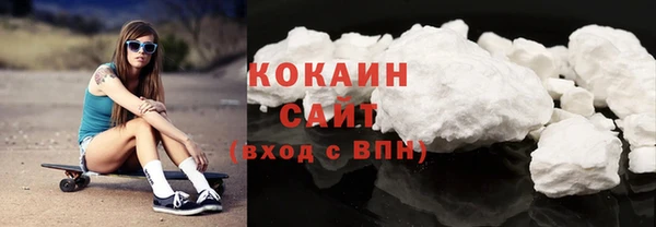 МДМА Верея