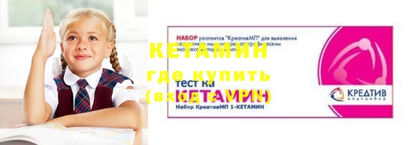 МДМА Верея