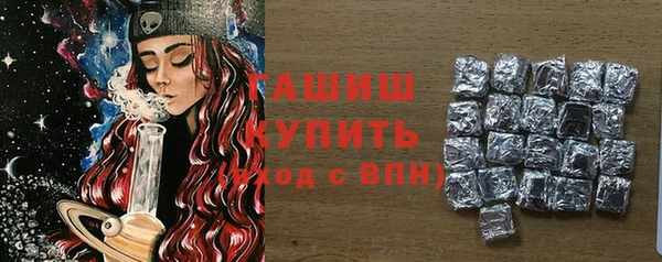 мефедрон мука Верхнеуральск