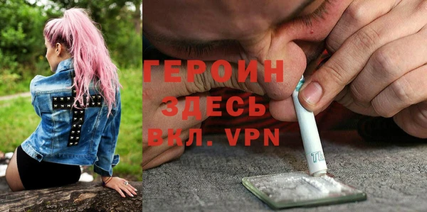 мефедрон мука Верхнеуральск
