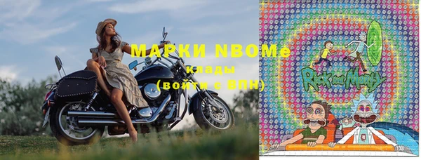 МДМА Верея