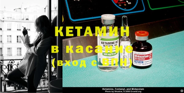 МДМА Верея