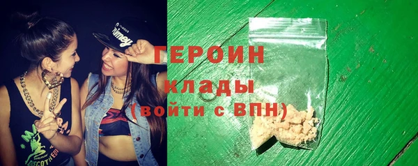 МДМА Верея