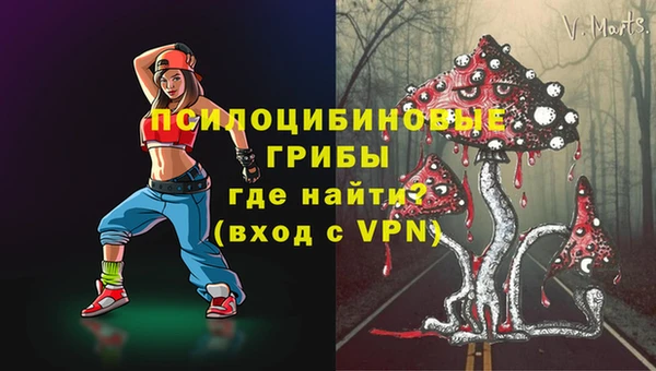 мефедрон мука Верхнеуральск