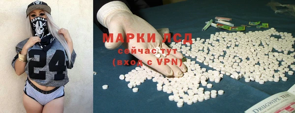 мефедрон мука Верхнеуральск