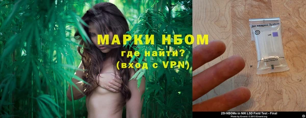 мефедрон мука Верхнеуральск