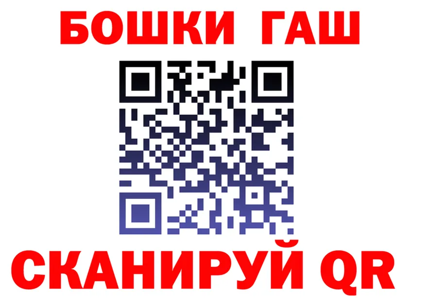 Продажа наркотиков мориарти состав Салехард