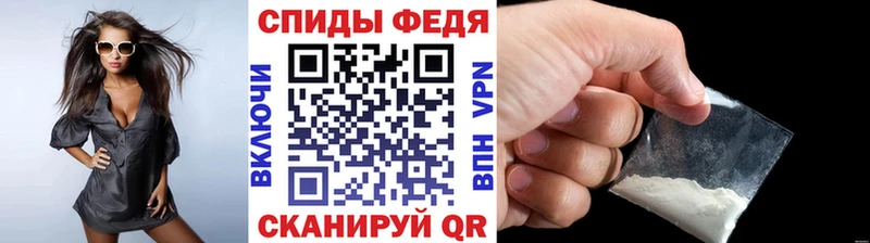 Купить где  Салехард  Метамфетамин кристалл 